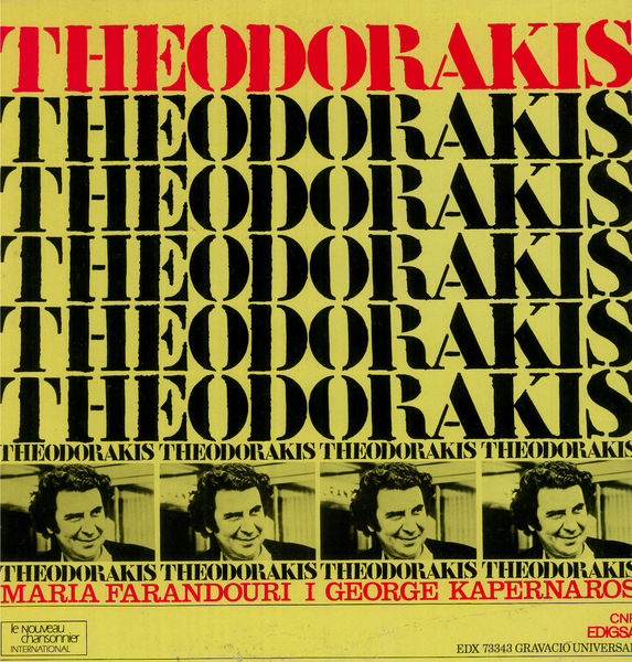 Theodorakis