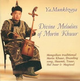 divine-melodies-of-morin-khuur-mongolian-traditional-morinkhuur