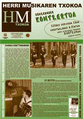 HM Concierto de otoño: Banda de txistularis del ayuntamiento de Pamplona y el dúo 21 BOTOI