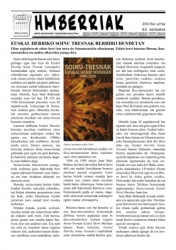 HMberriak nº 63: Euskal Herriko Soinu Tresnak vuelve a las tiendas / El gallego en la audioguía / Nueva imagen en internet